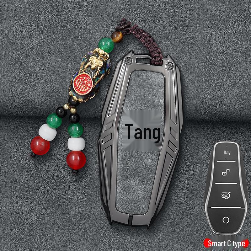 2025 BYD Tang DMi/EV Schlüsselhülle: Unisex Schutzschale