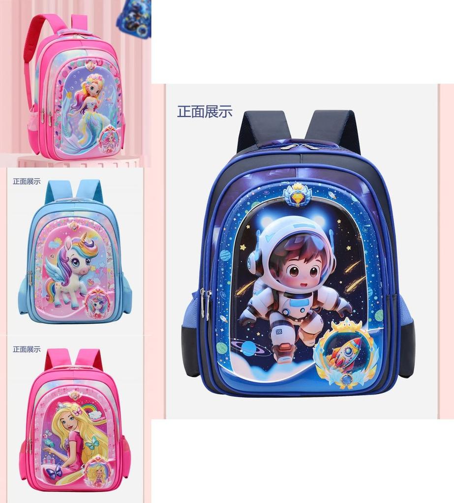 Stilvoller Nylon-Hartschalen-Rucksack für Jungen und Mädchen mit verspielten Cartoon-Mustern