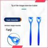Children's Speech Therapy Tongue Trainer Set: Aphasia Correction Tool