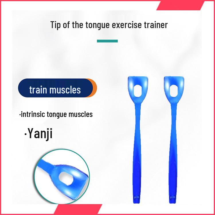 Children's Speech Therapy Tongue Trainer Set: Aphasia Correction Tool