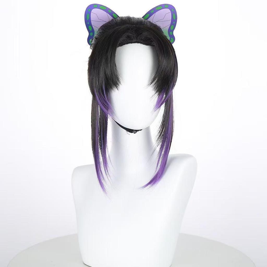 Demon Slayer Shinobu Kocho Cosplay Wig, Black-Purple Gradient High-Temperature Fiber Hairpiece