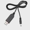 USB Boost Cable 5V To 12V Power Bank Adapter with 5.5*2.1mm Connector