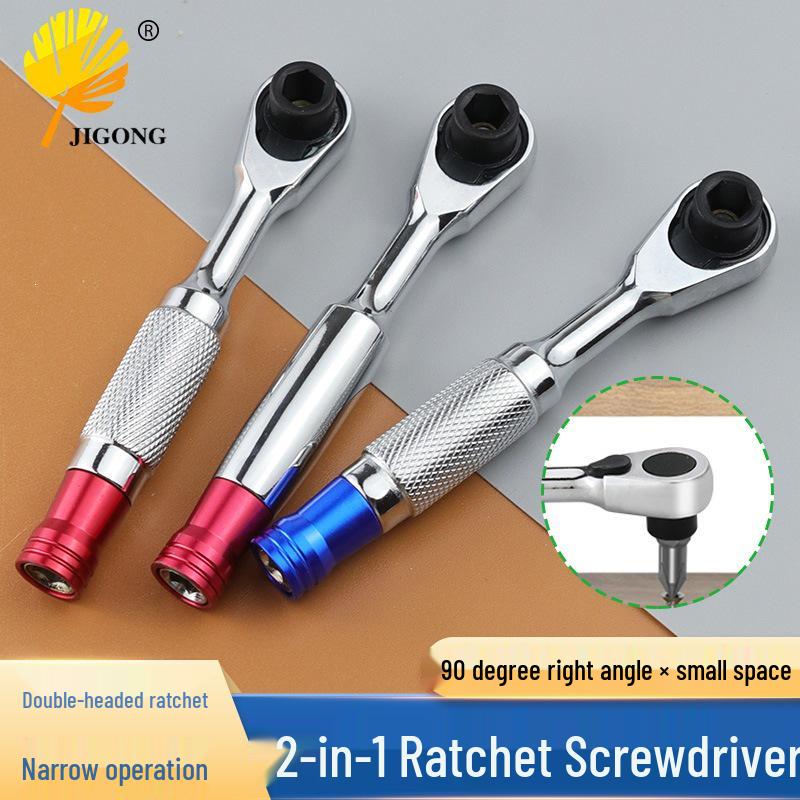 Chiave a cricchetto bidirezionale 2 in 1 a 72 denti e cacciavite a inserti per spazi ristretti