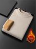 Men's 2025 Autumn/Winter Knitwear: Velvet-Lined, High Collar Sweater