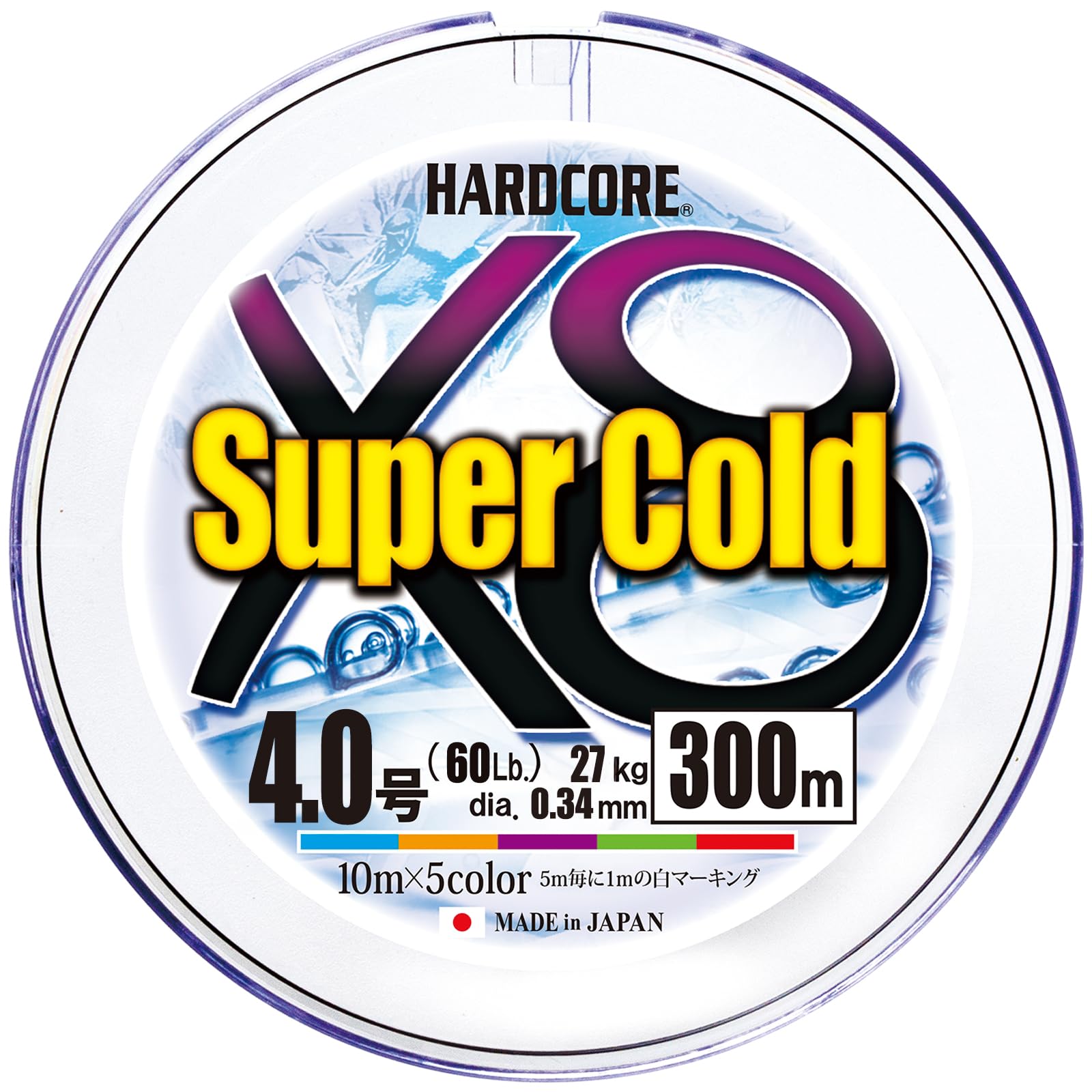 DUEL HARDCORE Supercold X8 Fishing Line Fishing High High [Fishing Line, Tackle, Strength, Sensitivity]
