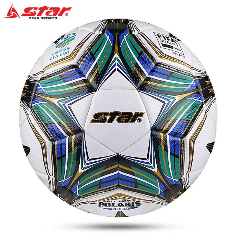 STAR SB105TB Hand-Stitched Soccer Ball