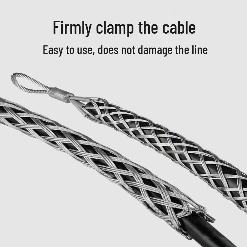 Jundingying Cable Pulling Grip