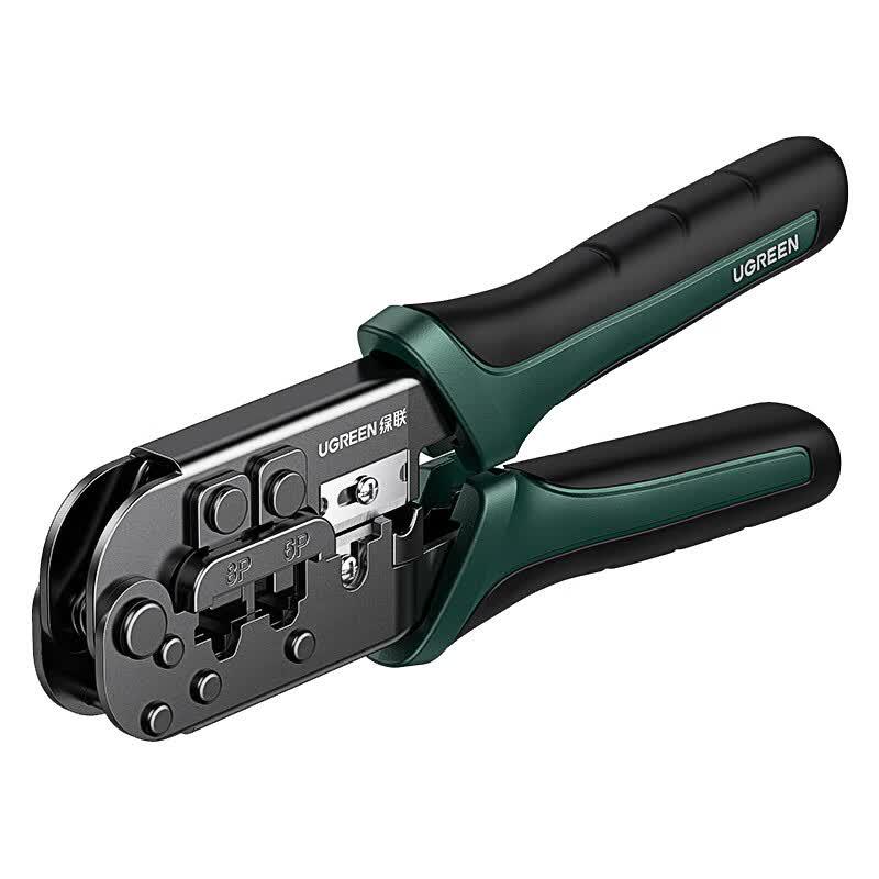 UGREEN Professional Network Cable Crimping Tool