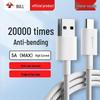 Brand New Type-C Fast Charging Data Cable for Huawei Android Phones