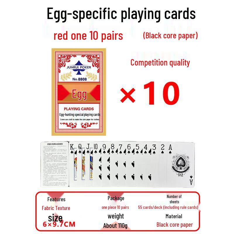 HANDUNYOU Gland Competition Poker Cards