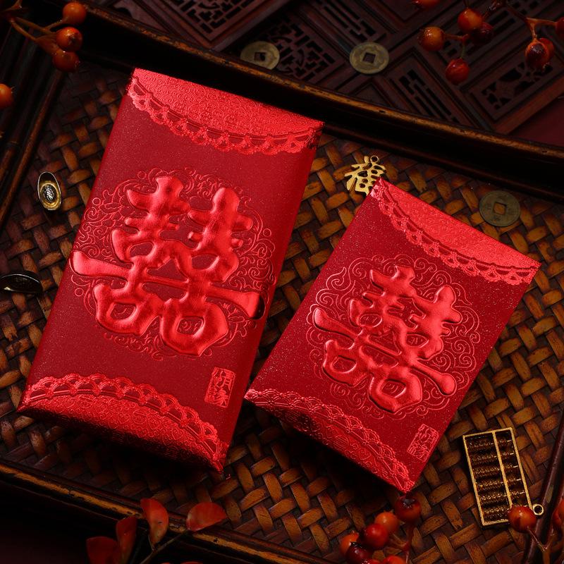 2025 Creative Red Wedding Envelope for Gift Money - Small & Large Sizes