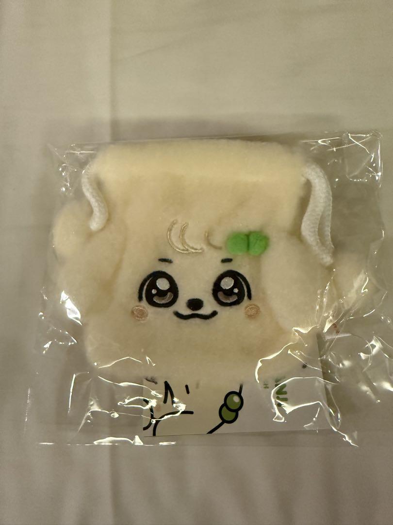 

[USED] Busan Limited MINIVE Yujin Mini Pouch