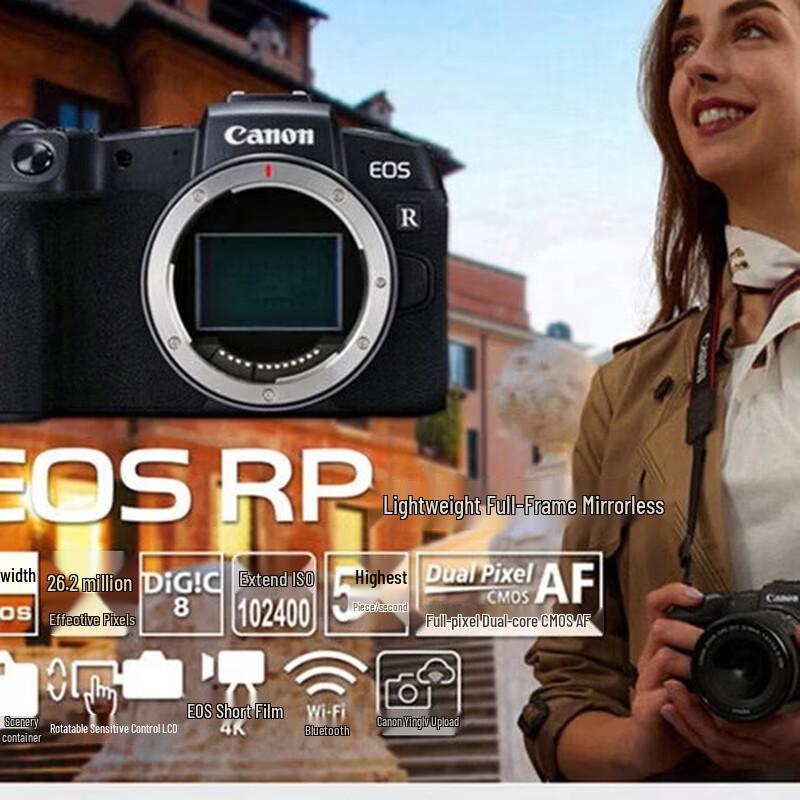 Canon EOS RP Full-Frame Mirrorless Camera (CN version)