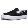 Converse One Star CC Pro Suede Slip-On 'Black White' Unisex 160545C