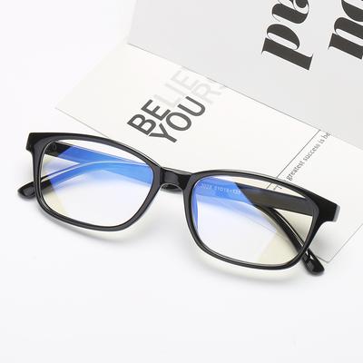 Anti-Radiation Glasses Frame, Male And Female Anti-Blue Light, No Degree, Flat Light Eye Protection, Computer, Mobile Phone, Eye Frame, Female Tide