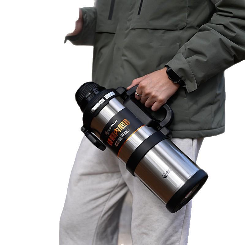 304 Stainless Steel Insulated Travel Mug with Handle - Large Capacity, Double-Layer Sports Water Bottle