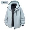 Men Women Winter Waterproof 3-in-1 Detachable Hooded Outdoor Jacket With Down Inner Layer Hiking Skiing Camping
