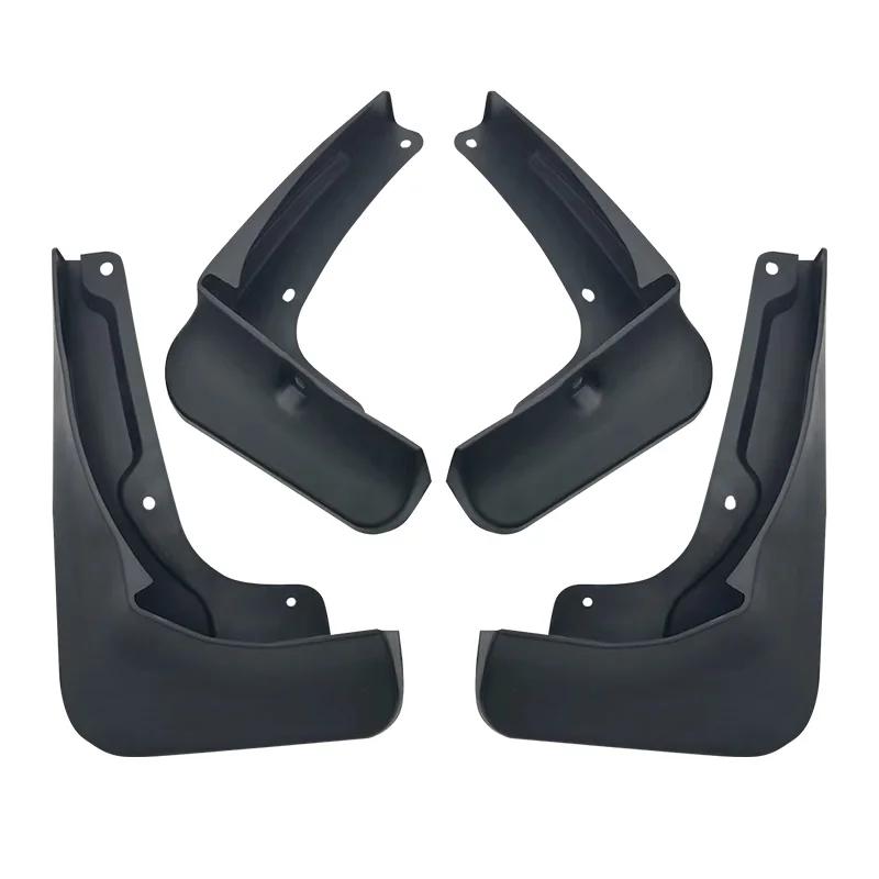 For Volkswagen ID.3 Fender Front and Rear Wheel Lining Non-punching Thickened Fender Special Appearance Modification Accessories