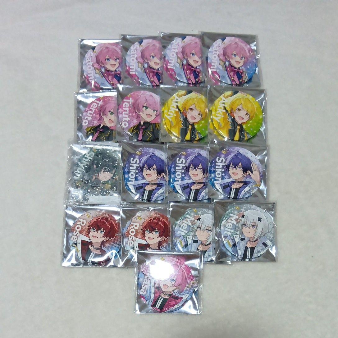 Used Stop Face 2025 Bulk Sale Can Badge Card Puzzle Acrylic Keychain