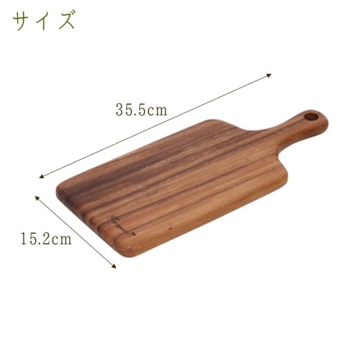 Fuji Boeki Acacia Wooden Cutting Board with Handle, Large, 35.5cm W X 15.2cm D X 2cm H, Perfect for Camping, Picnics, and More. Handmade from Natural