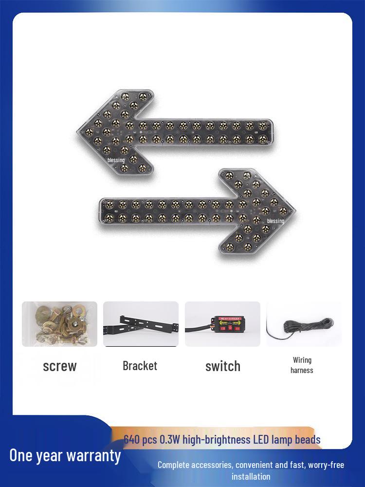 LED Arrow Guide Light & Vehicle-Mounted Strobe Indicator