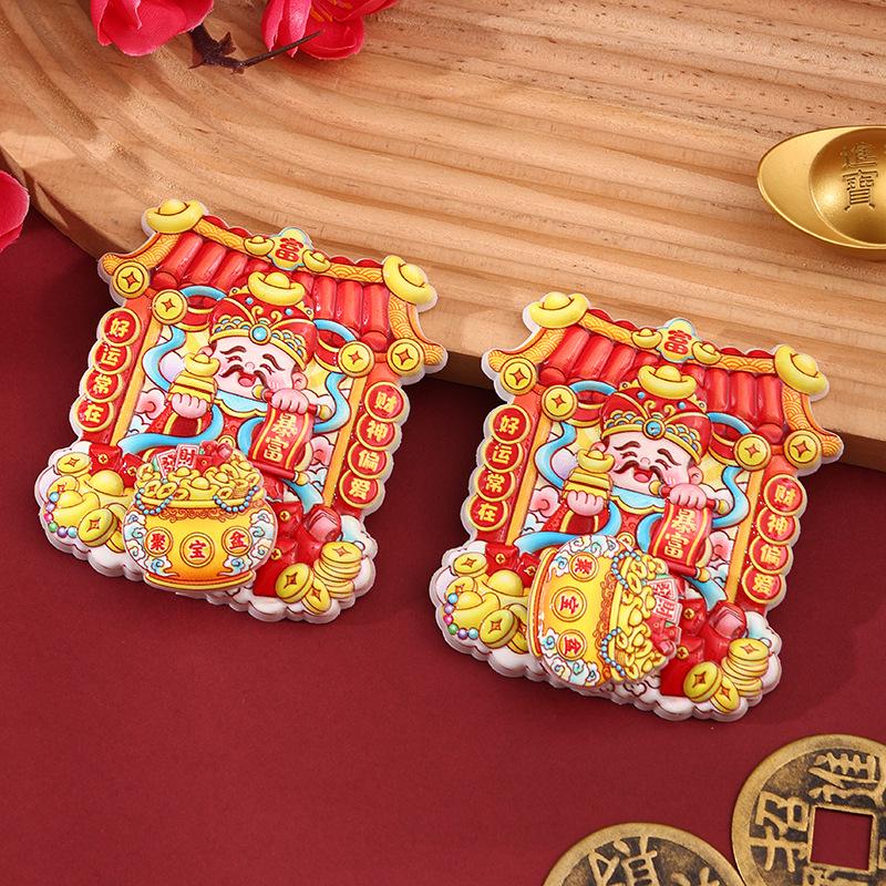 2026 Year of the Horse Rotating Refrigerator Magnet: Chinese New Year God of Wealth Festive Decoration