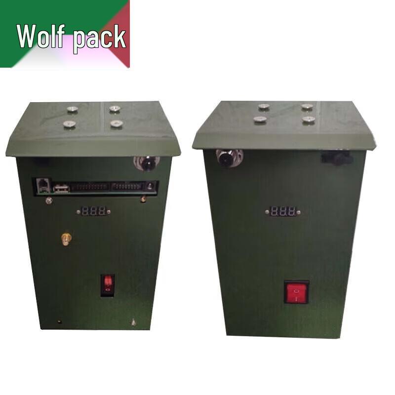 Jungle Wolf Target Machine HMI System