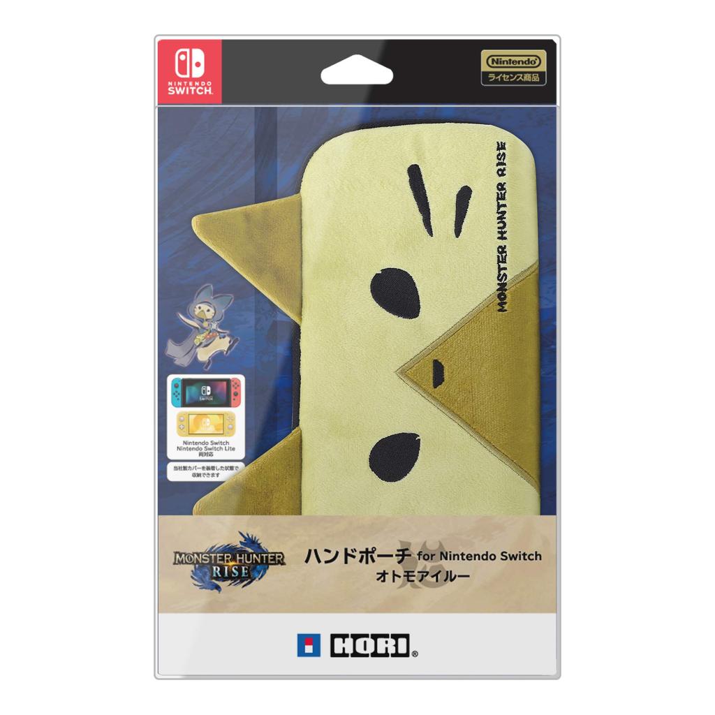 Licensed Monster Hunter Rise Hand Pouch for Nintendo Switch Palico Switch [Nintendo Product] - [Nintendo Compatible]
