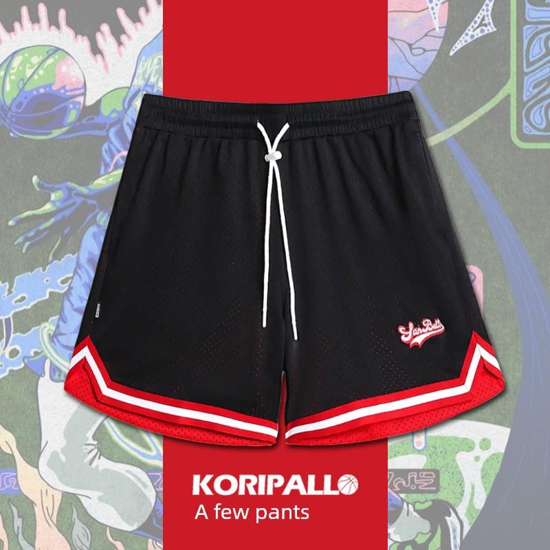 Embroider Double Mesh Fitness Shorts American Basketball M чёрный