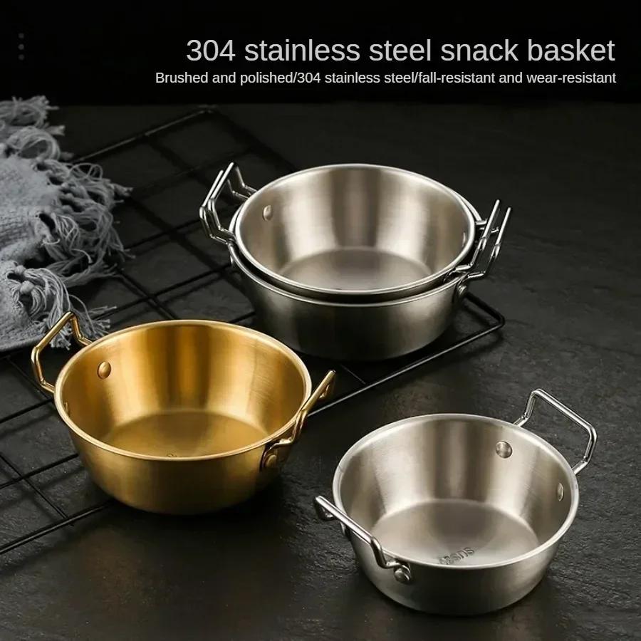 SUS304 Stainless Steel Salad Bowl, Grain Bowl, Soup Bowl, Korean Rice Wine Bowl, Household Dessert Bowl, Steamed Egg Bowl