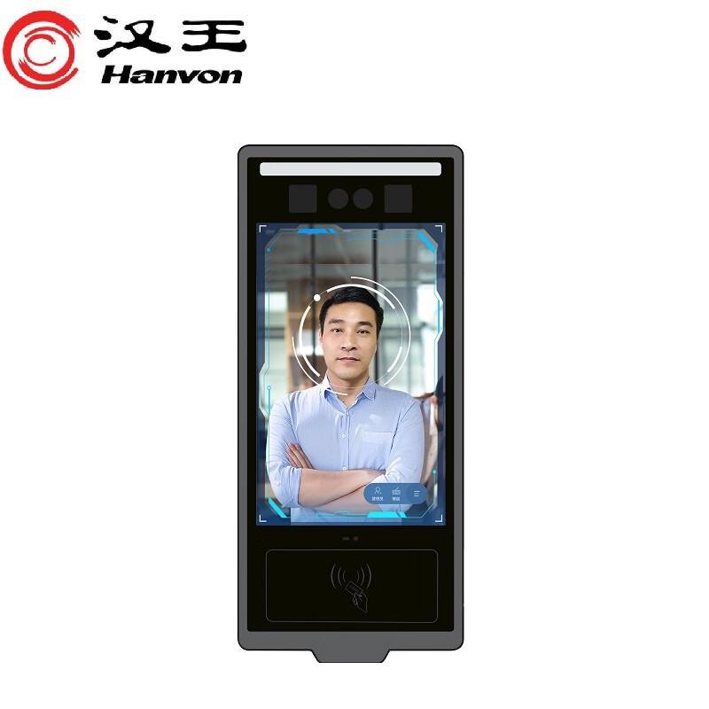 

Hanwang M0816 AI Face Recognition & Thermal Access Control Terminal