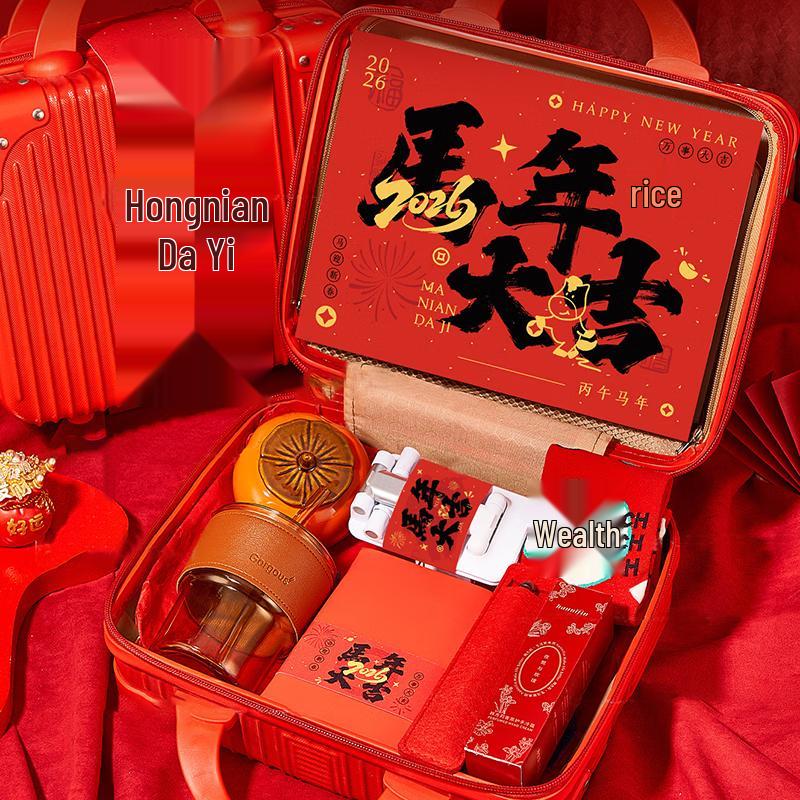 APLO Prosperity Glass Drinkware Gift Set