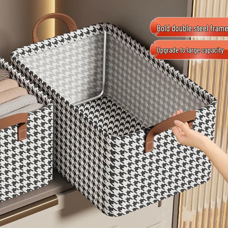 Cationic Steel Frame Multifunctional Foldable Drawer Storage Box with Handle, Large Capacity