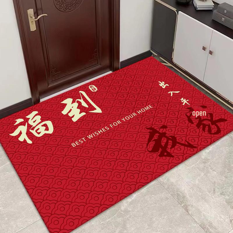 Red Anti-Slip Chinese New Year Entrance Mats: Safe Step Floor and Door Mats