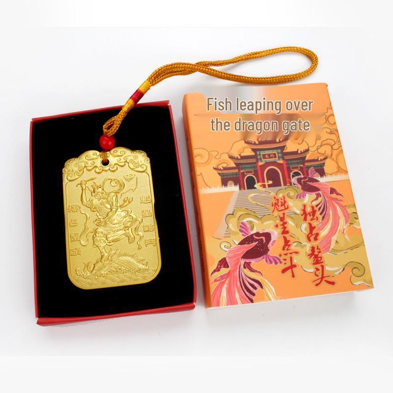 Kui Xing and Big Dipper Hanging Scroll: Grand Vision Fish Leaping Over Dragon Gate Alloy Pendant - Taoist Wen Chang Hanging Ornament Gift