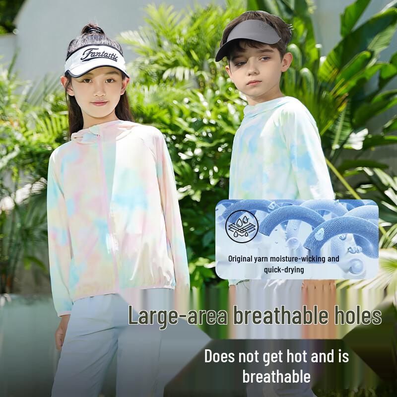 Felpa con cappuccio Moomoo per bambini, rinfrescante, protezione solare UPF50+