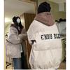 Damen Winter Freizeit Kapuzen Enten Daunenfeder Jacke Buchstabe Gedruckt Verdickt Winddicht Puffer Mantel Streetwear Oberbekleidung