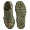 OAMC x WTAPS x Vans Sk8 Hi Duck Camo Unisex Tenisky Viacfarebné Camo-Zelené VN000MYGDP0