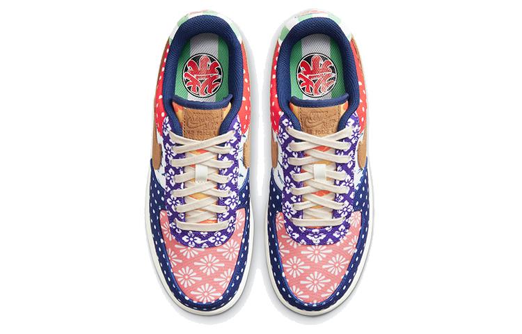 Nike Air Force 1 Low Matsuri 2021 Women's DM6229-470