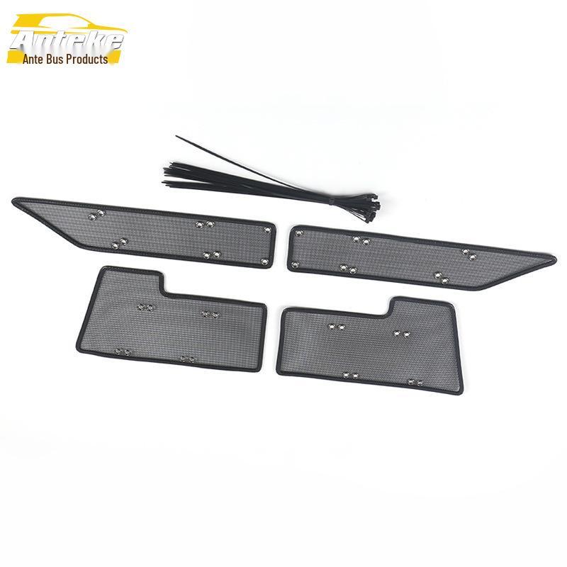 17-18 ERX550T Insect Screen & Diamond Mesh Radiator Protection Cover