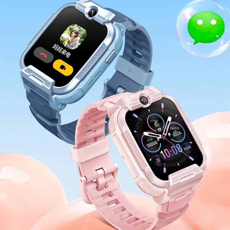 Xiaoxun Yes3C Kids 4G GPS Phone Smartwatch (CN version)