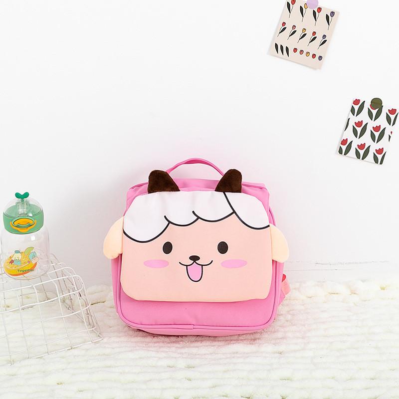 Stylish Animal Print Backpack For Children Age 3 To 6 Years Comfortable School Bag Pink