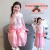 2026 Girls' Chinese Style Fairy Summer Two-Piece Set with Frog Button