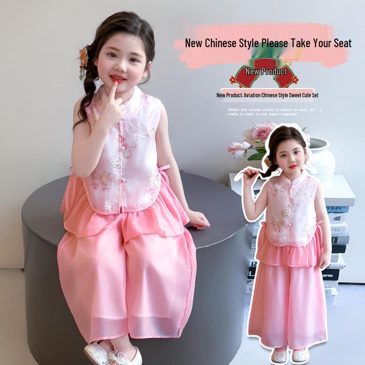 2026 Girls' Chinese Style Fairy Summer Two-Piece Set with Frog Button