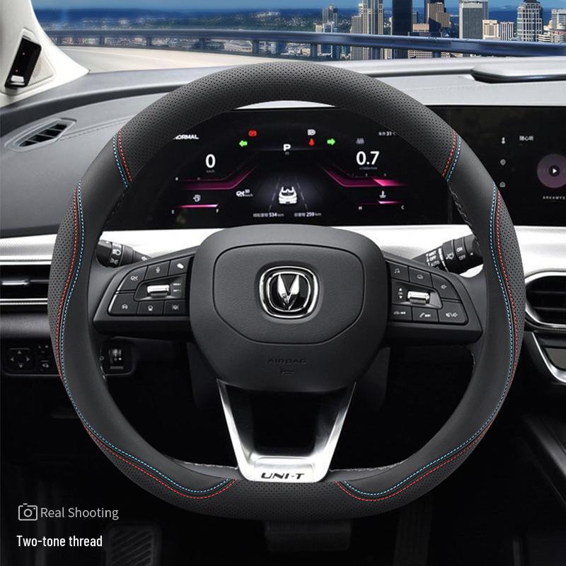 Changan Steering Wheel Cover for CS35 Gen 2, CS55, CS75 Plus, Yidong, Oshan