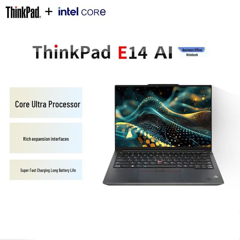 Lenovo ThinkPad E14 AI 2024 Business Laptop (CN version)