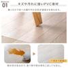 Tansu no Gen Dining Mat, Ultra-Thin 0.5mm, Transparent, 150 x 190cm, Sick House Prevention, Waterproof, Mildew Resistant, Compatible with Underfloor H