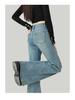 Women's 2025 Slim Fit Light Blue Micro Flare Floor-Length Bell Bottom Jeans