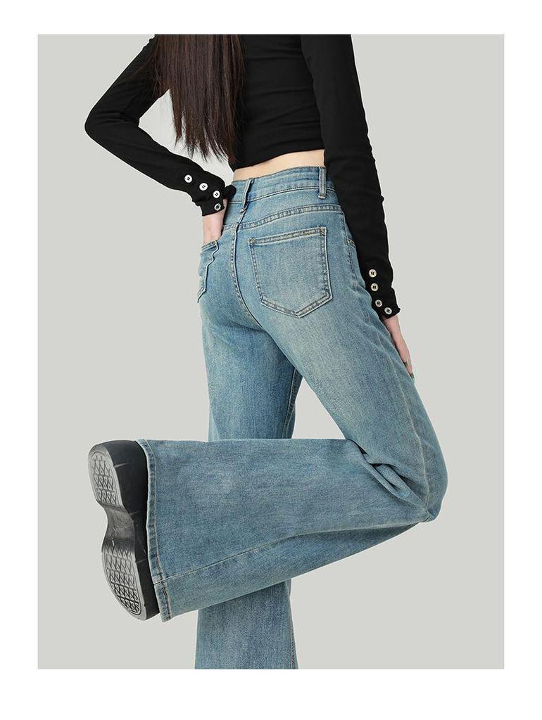Women's 2025 Slim Fit Light Blue Micro Flare Floor-Length Bell Bottom Jeans