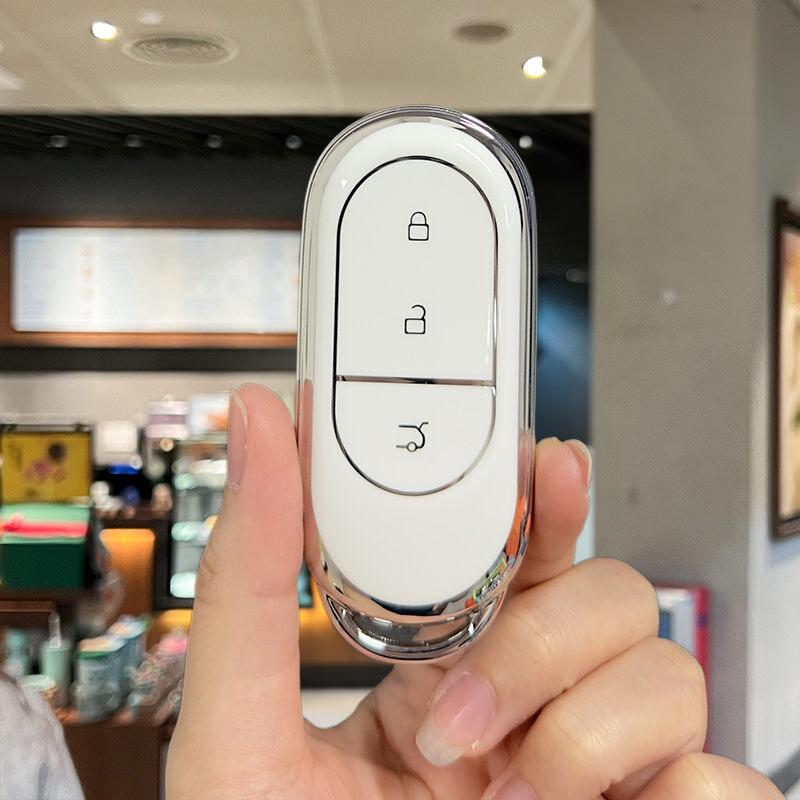 

Leapmotor Car TPU Key Cover for Models C01/T03/C11/S01/C10 - Recommended Hot Product Frosted Bag Packaging
